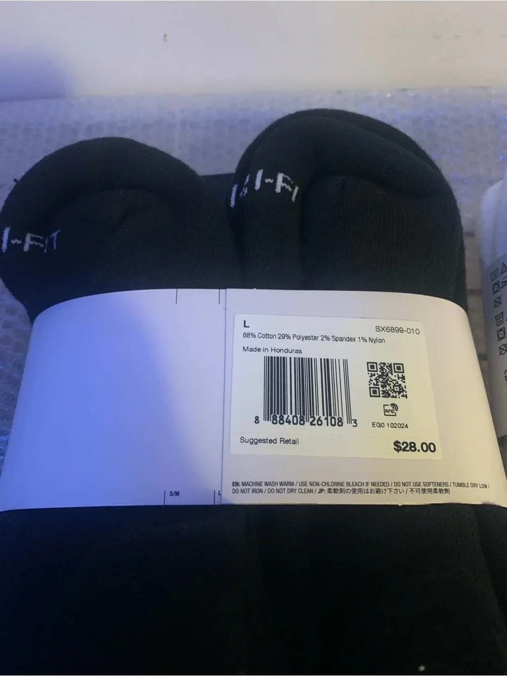 Lot Of 2 + Extra Pair Nike Everyday Plus Ankle Socks 6-Pack - Men’s Size 8-12
